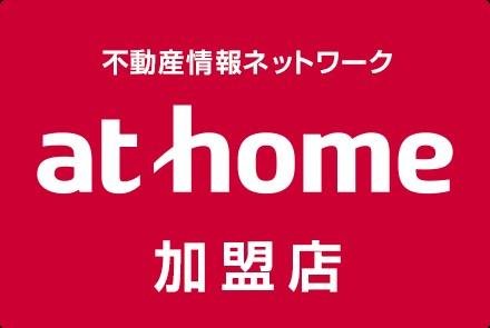 athome加盟店 山本